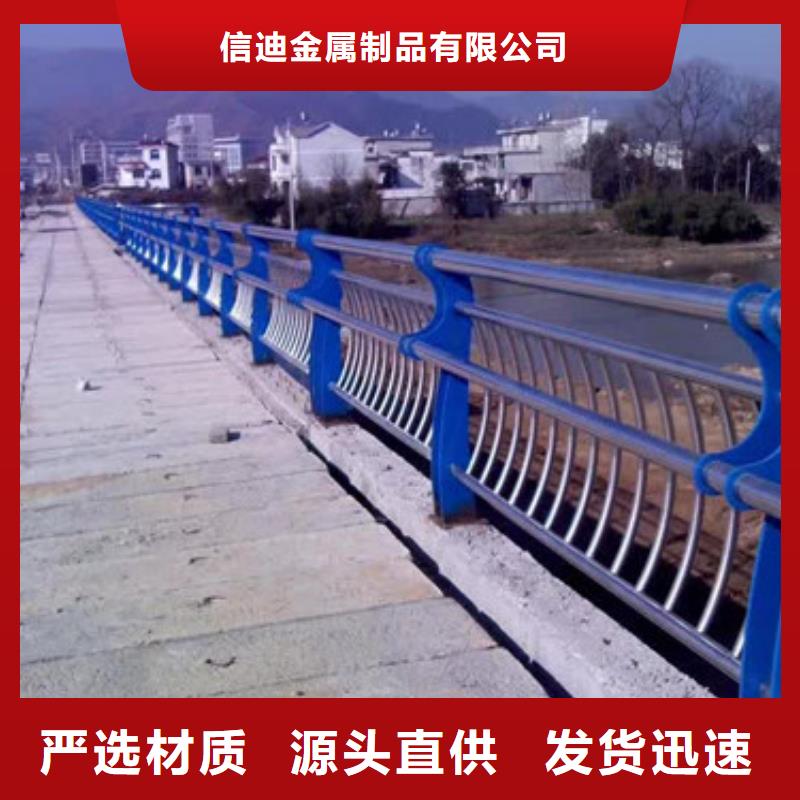 桥梁护栏厂家实力雄厚