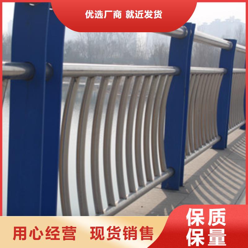 桥梁景观栏杆视频-古冶|路南|保定|邢台|邯郸|廊坊桥梁景观栏杆货源足质量好-信迪金属制品(唐山市分公司)