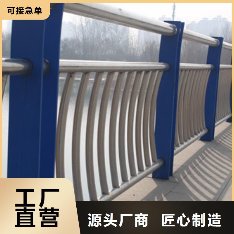 桥梁护栏今日新品