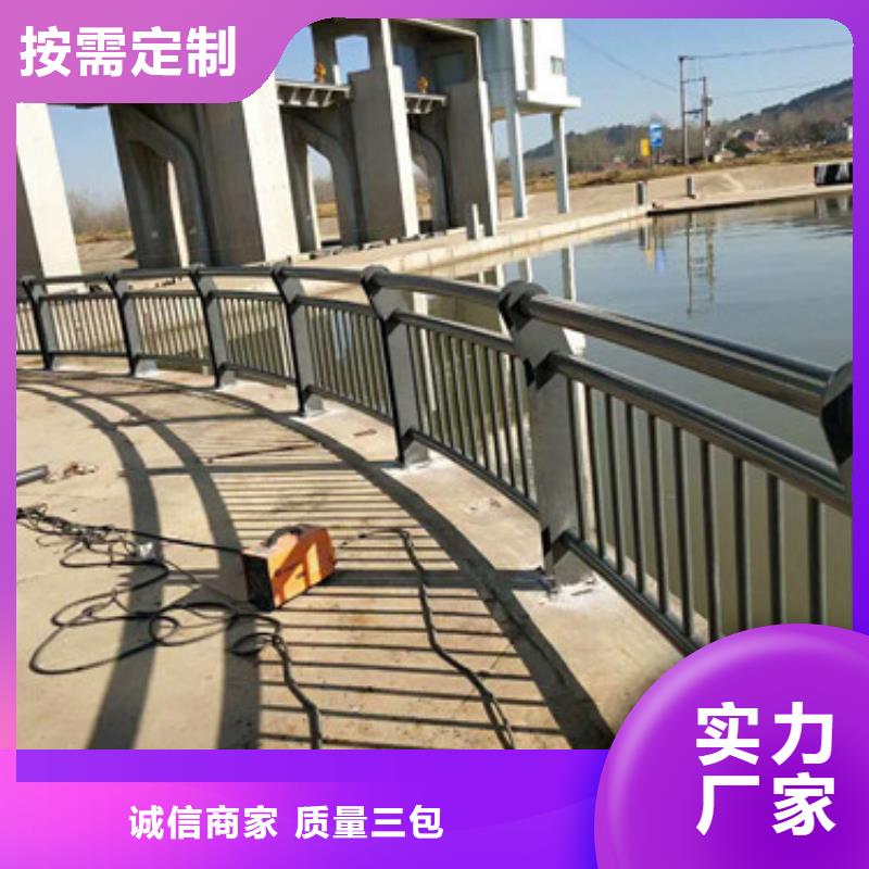 信迪【 桥梁护栏,防撞护栏 一手货源源头厂家】-聊商通