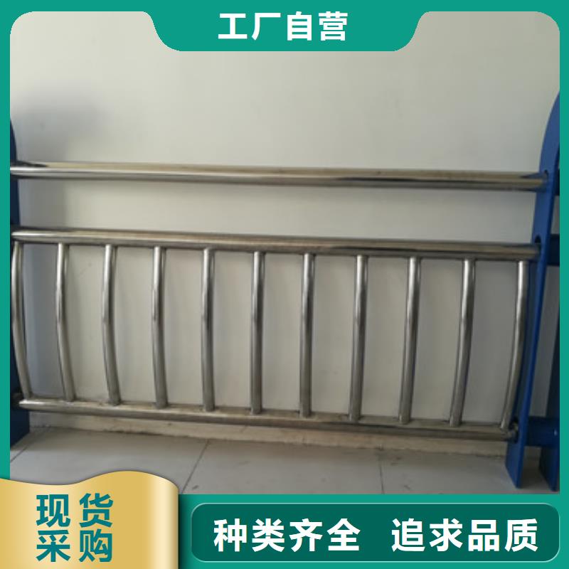 信迪【 桥梁护栏,防撞护栏 一手货源源头厂家】-聊商通