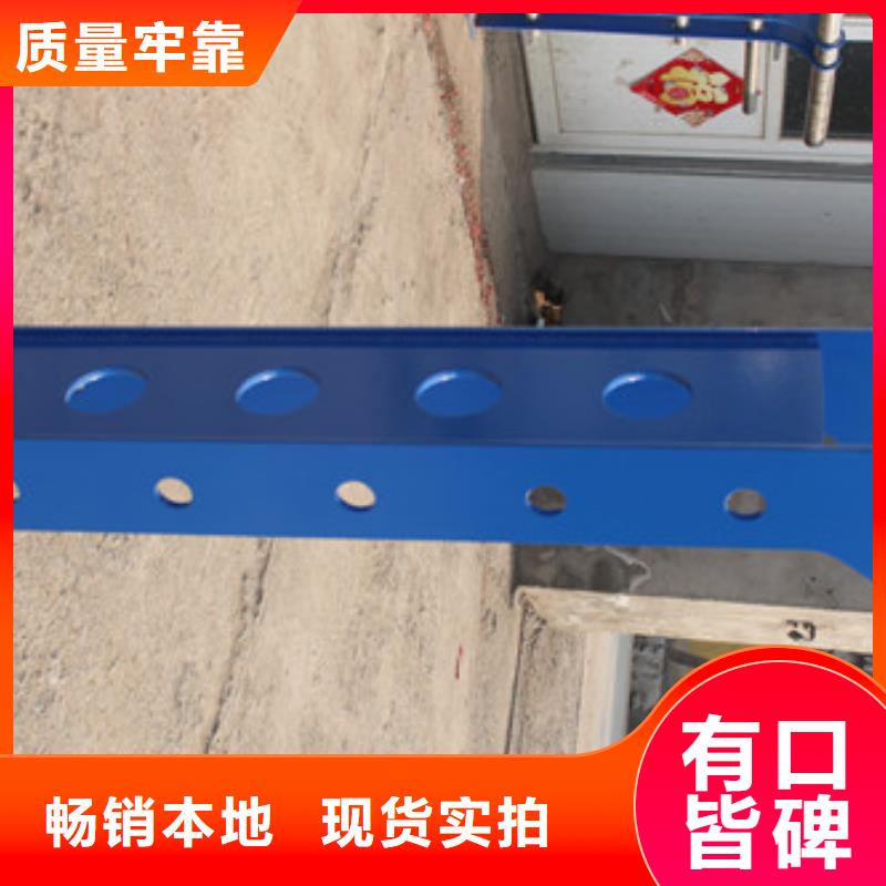 桥梁景观栏杆视频-古冶|路南|保定|邢台|邯郸|廊坊桥梁景观栏杆货源足质量好-信迪金属制品(唐山市分公司)