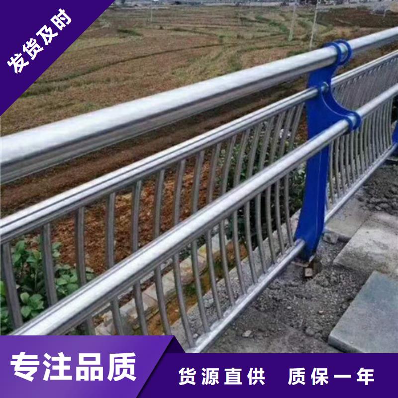 桥梁景观栏杆视频-古冶|路南|保定|邢台|邯郸|廊坊桥梁景观栏杆货源足质量好-信迪金属制品(唐山市分公司)