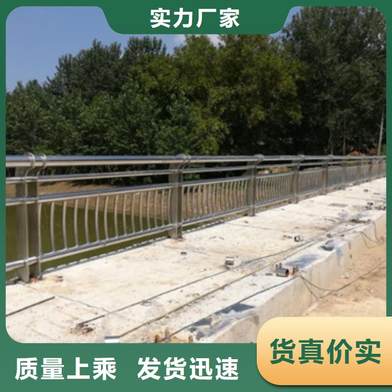 桥梁景观栏杆视频-古冶|路南|保定|邢台|邯郸|廊坊桥梁景观栏杆货源足质量好-信迪金属制品(唐山市分公司)