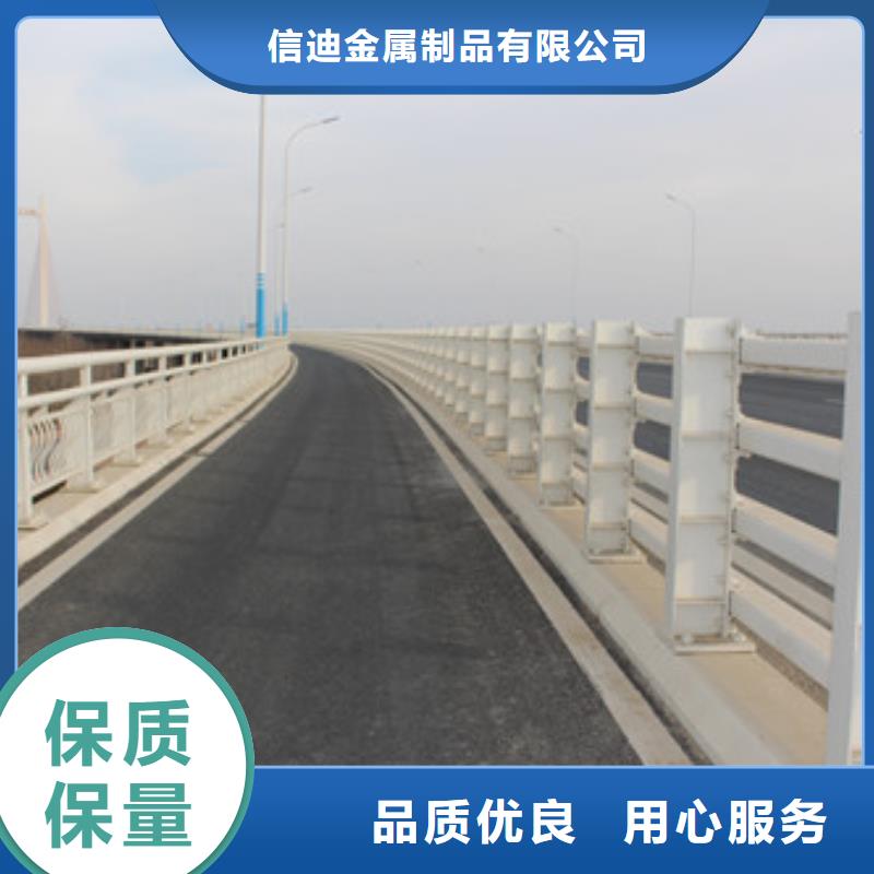 桥梁护栏【中央分隔栏】N年专注
