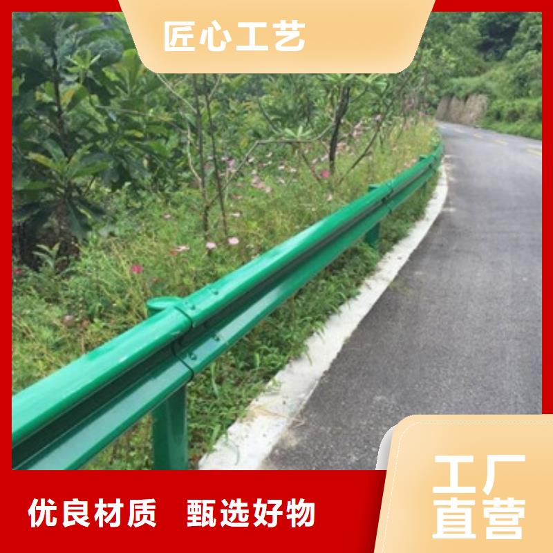 信迪【 桥梁护栏,防撞护栏 一手货源源头厂家】-聊商通