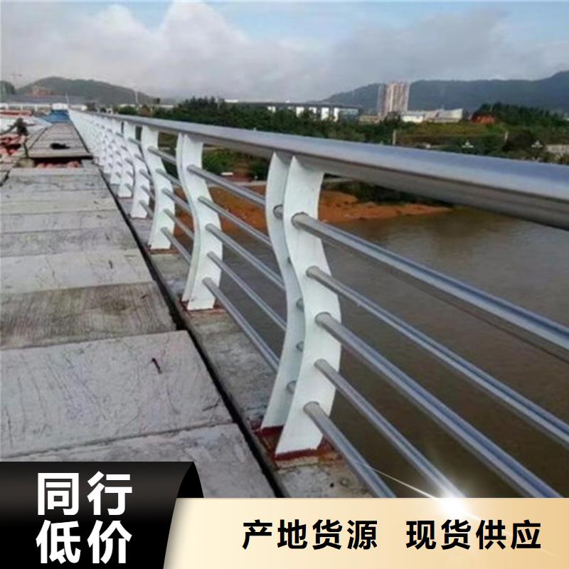 信迪【 桥梁护栏,防撞护栏 一手货源源头厂家】-聊商通