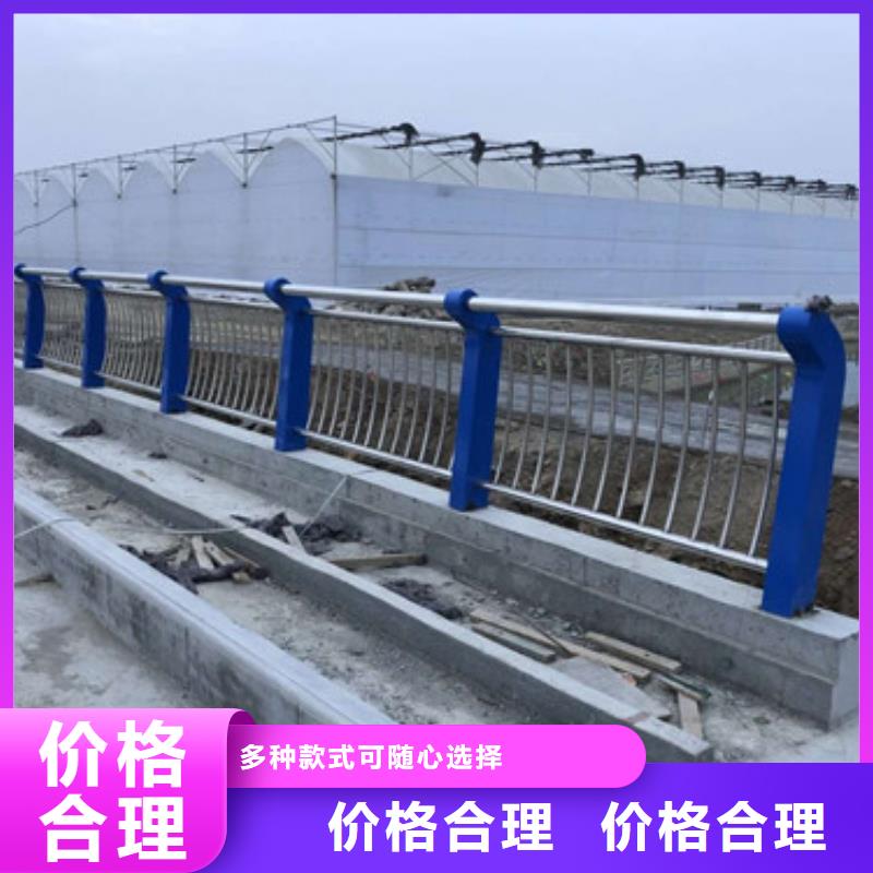 桥梁护栏海量货源