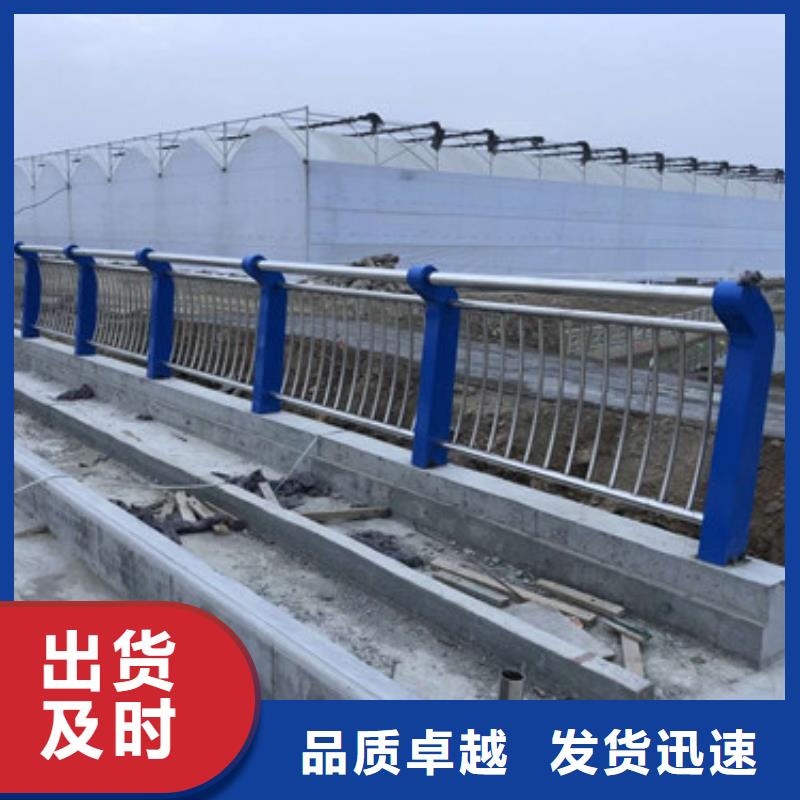信迪【 桥梁护栏,防撞护栏 一手货源源头厂家】-聊商通