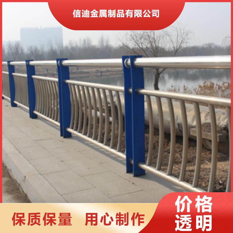 桥梁护栏今日新品