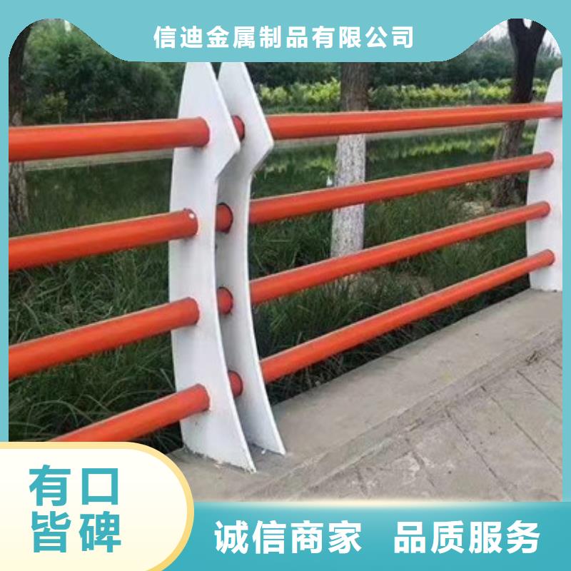 桥梁护栏海量货源