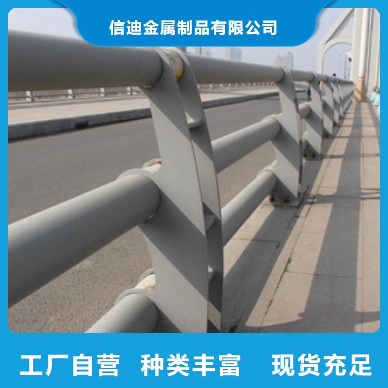 桥梁护栏【中央分隔栏】N年专注