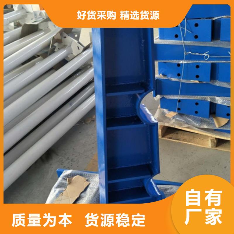桥梁护栏今日新品