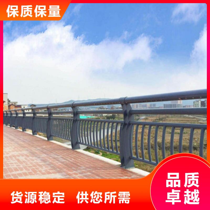 桥梁护栏今日新品