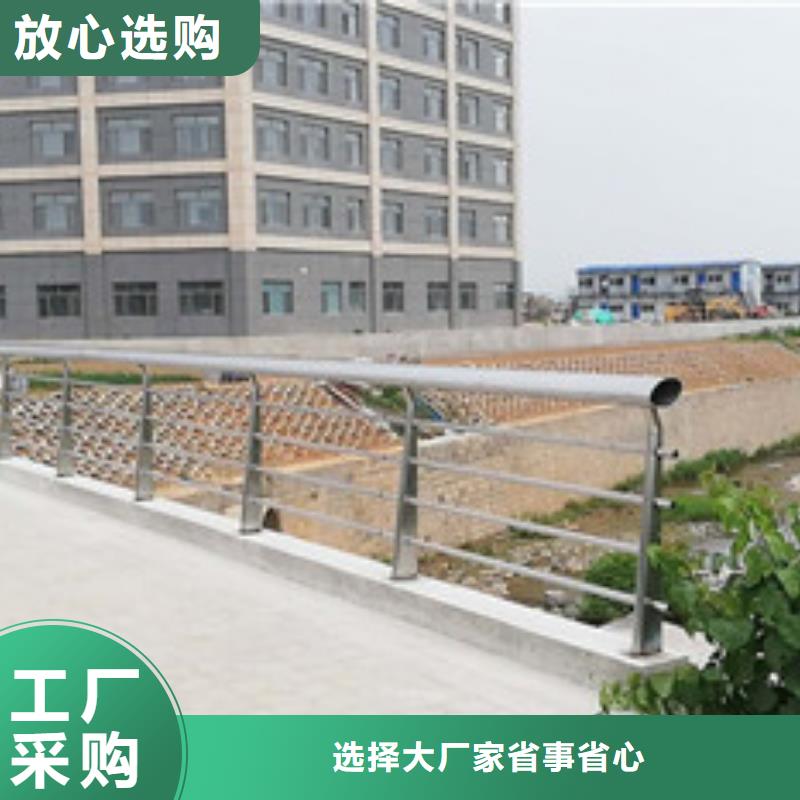 桥梁护栏今日新品