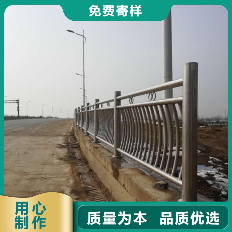 桥梁护栏今日新品