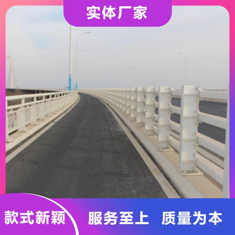 桥梁护栏海量货源