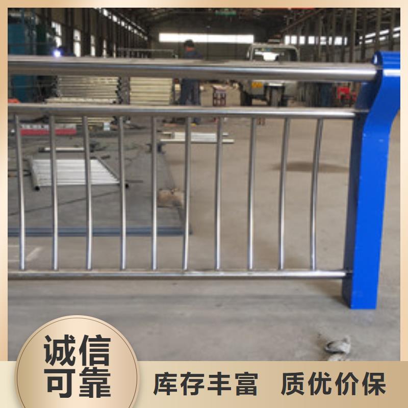 桥梁护栏今日新品