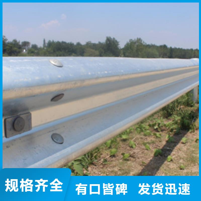 桥梁护栏海量货源