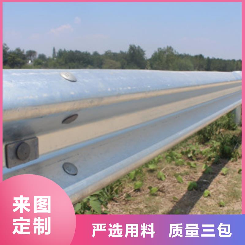 桥梁护栏今日新品