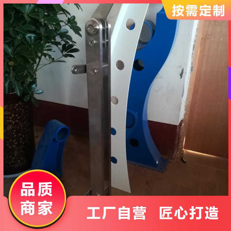 桥梁护栏【中央分隔栏】N年专注