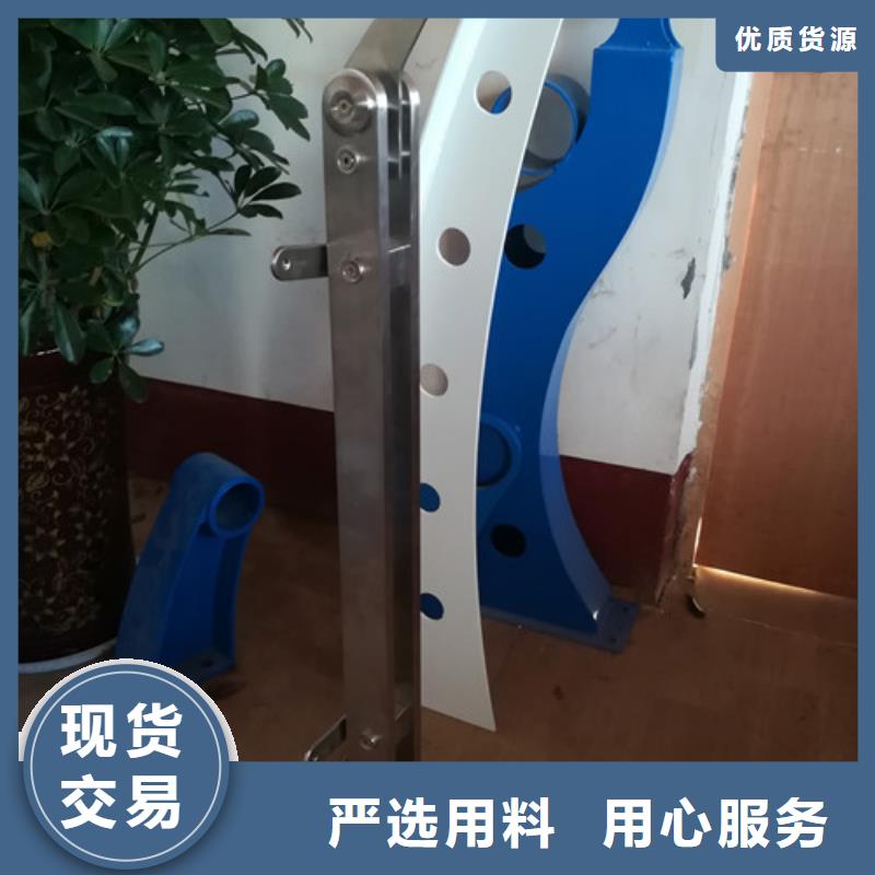 桥梁护栏海量货源