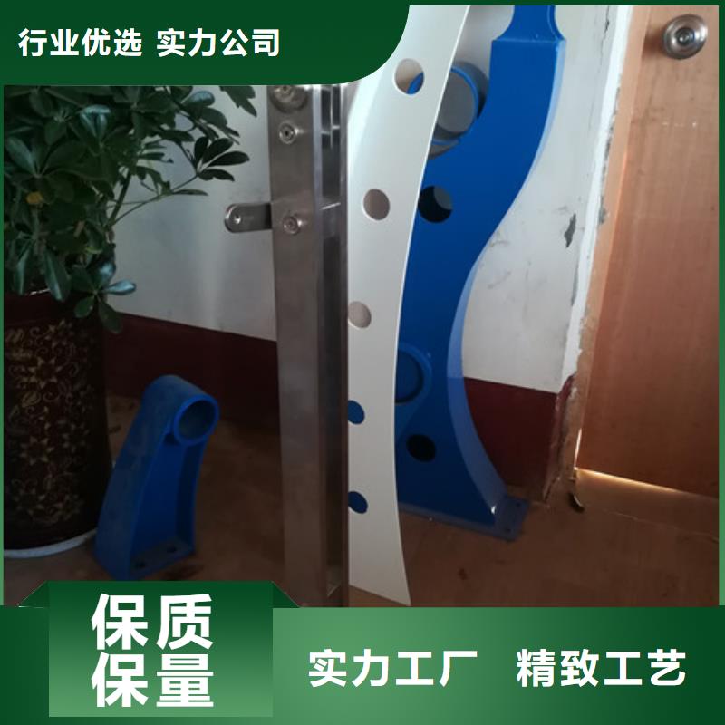 桥梁护栏今日新品