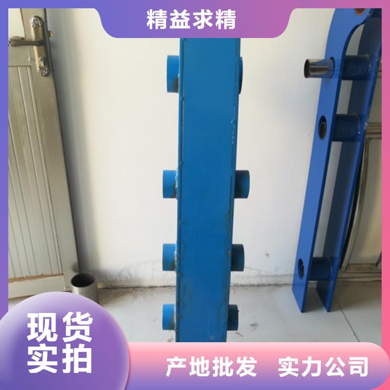 桥梁护栏今日新品
