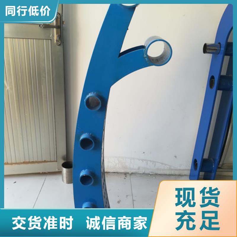 护栏-河道防撞栏杆源头厂家量大价优