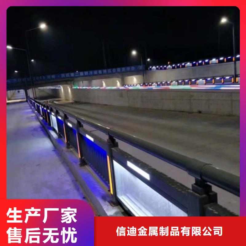 护栏,不锈钢复合管护栏现货