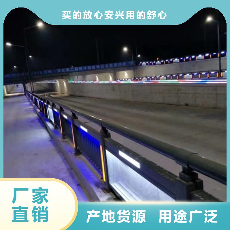 护栏不锈钢景观护栏品质信得过