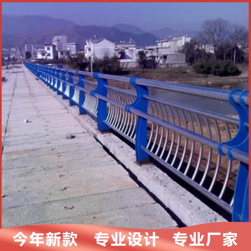 护栏-河道防撞栏杆源头厂家量大价优