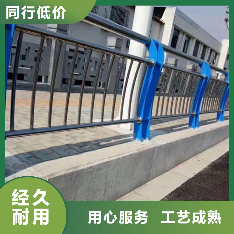 护栏,不锈钢复合管护栏现货