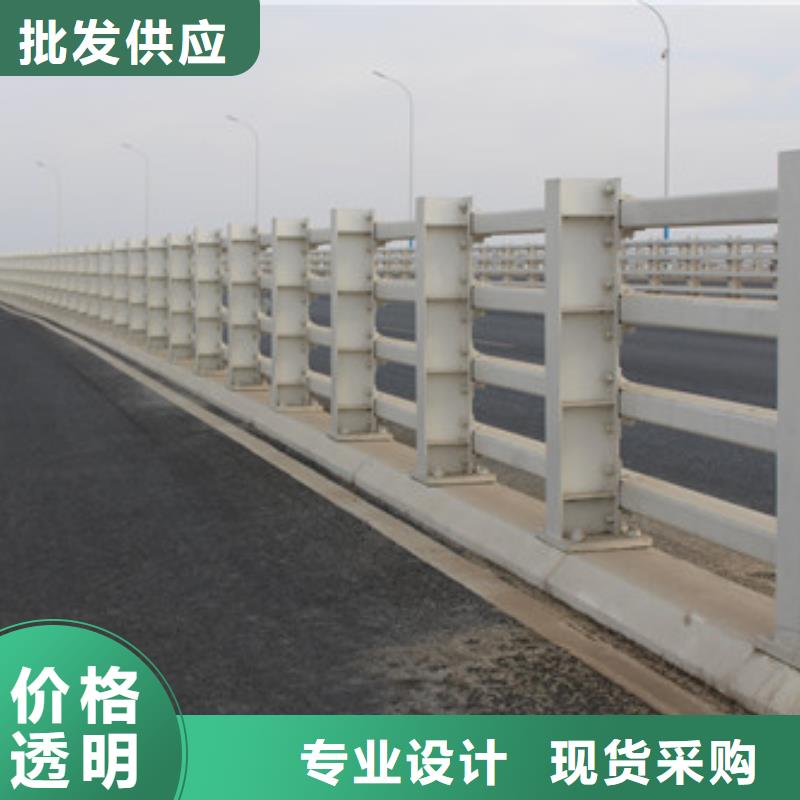 护栏-河道防撞栏杆源头厂家量大价优