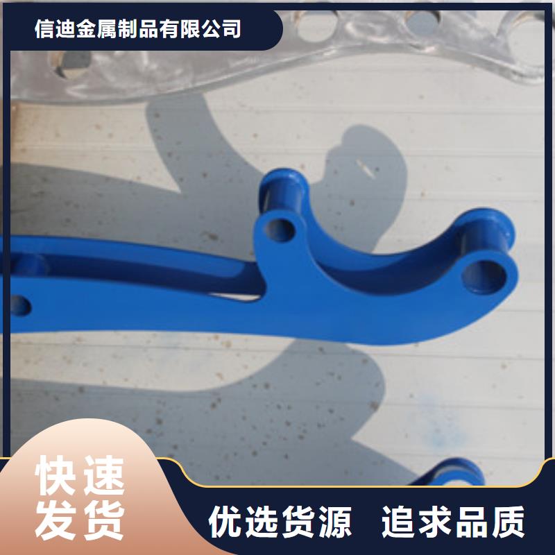 护栏-河道防撞栏杆源头厂家量大价优