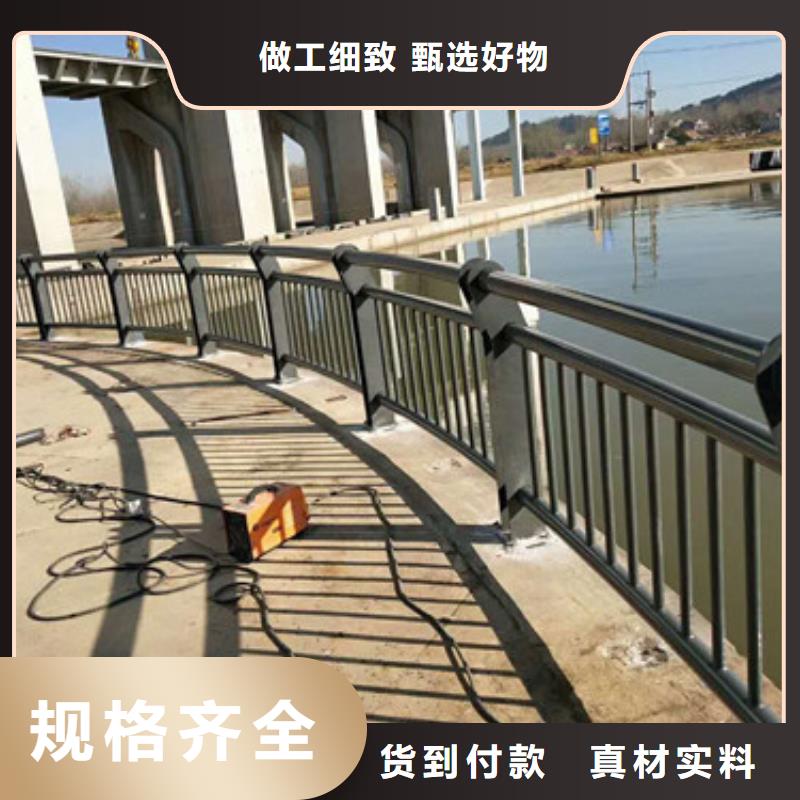 护栏-河道防撞栏杆源头厂家量大价优
