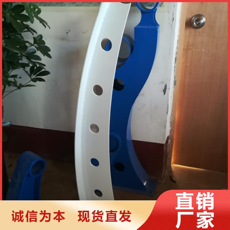 护栏-河道防撞栏杆源头厂家量大价优