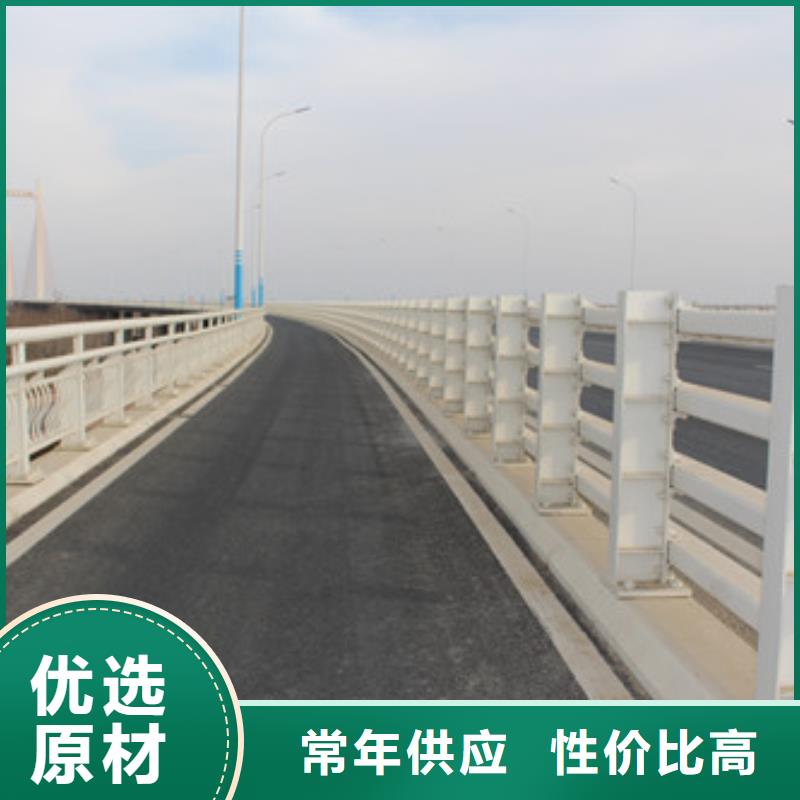 护栏-河道防撞栏杆源头厂家量大价优