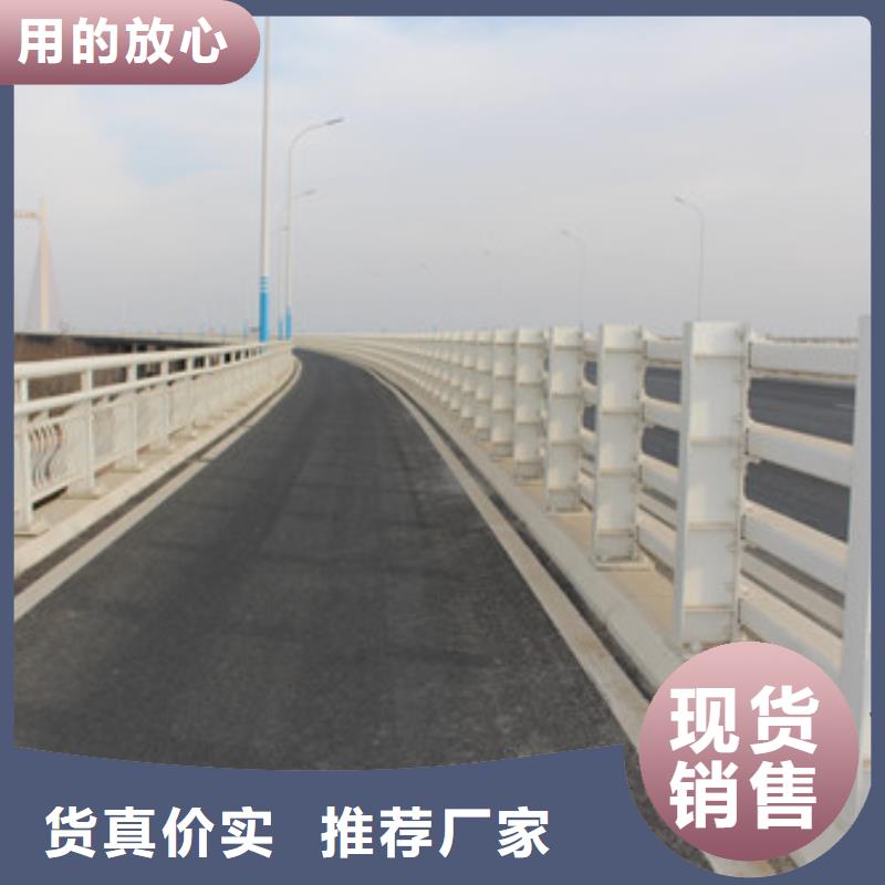 护栏不锈钢景观护栏品质信得过