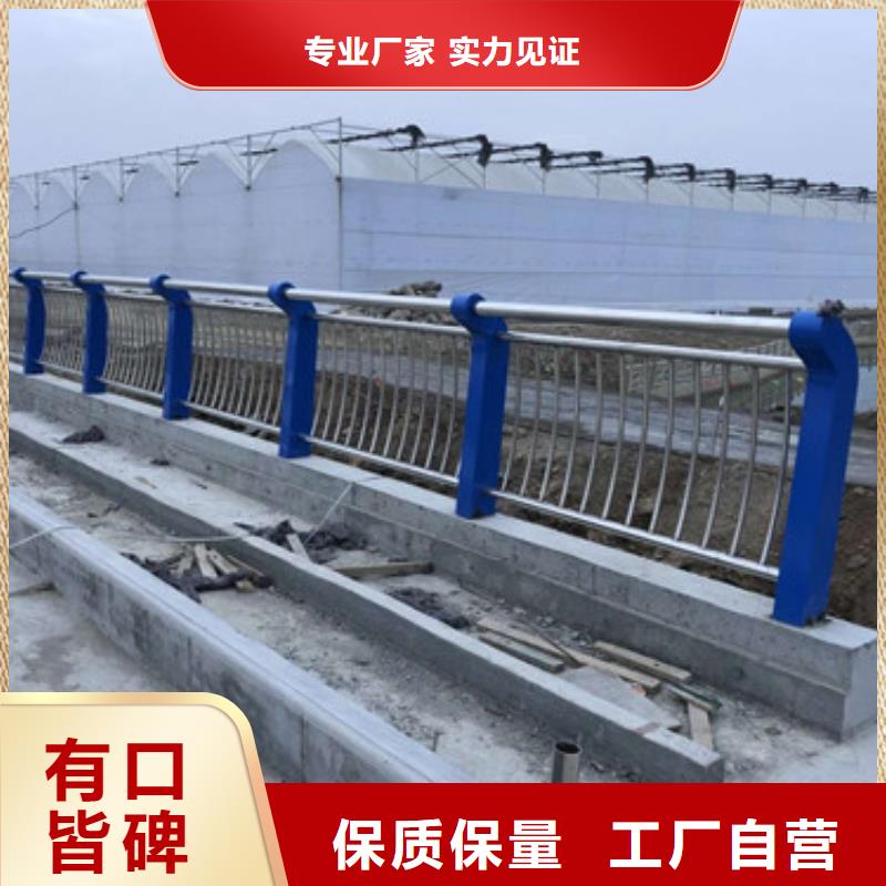 护栏【高速开口栏网】优选厂商