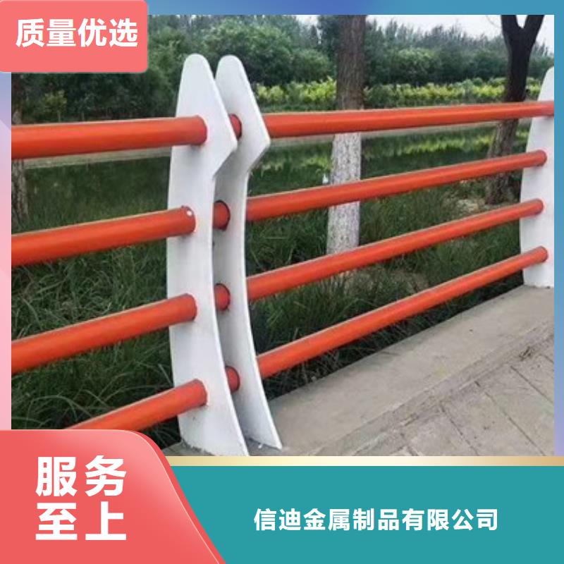 护栏不锈钢景观护栏品质信得过