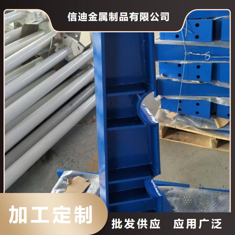 护栏不锈钢景观护栏品质信得过