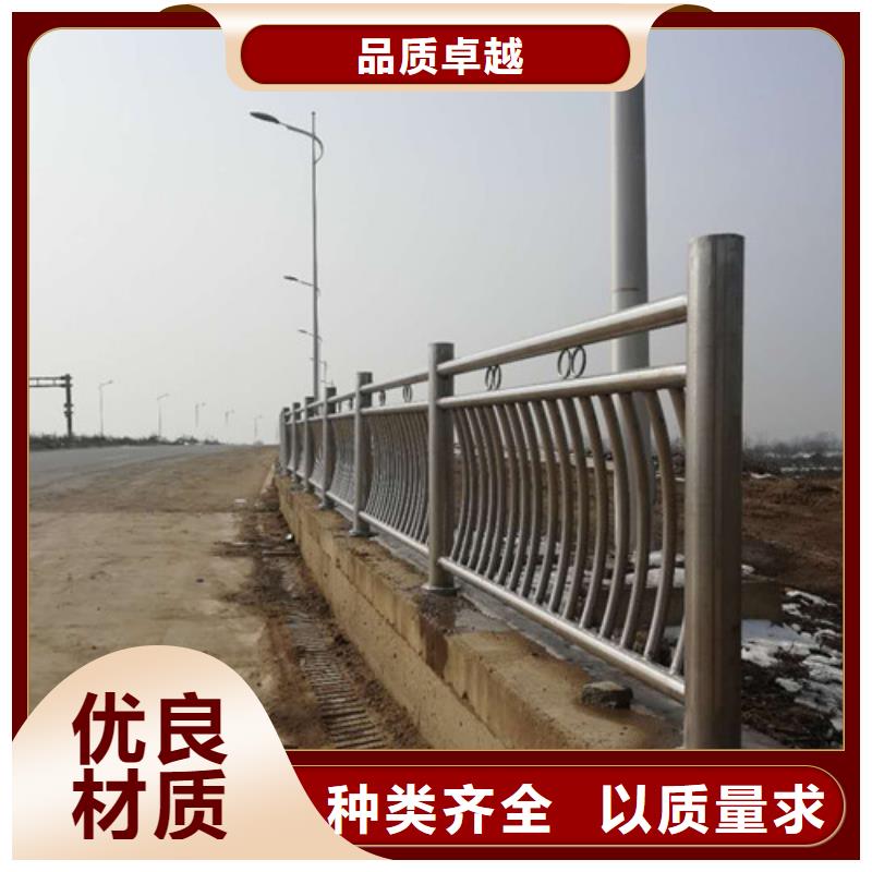 护栏不锈钢景观护栏品质信得过