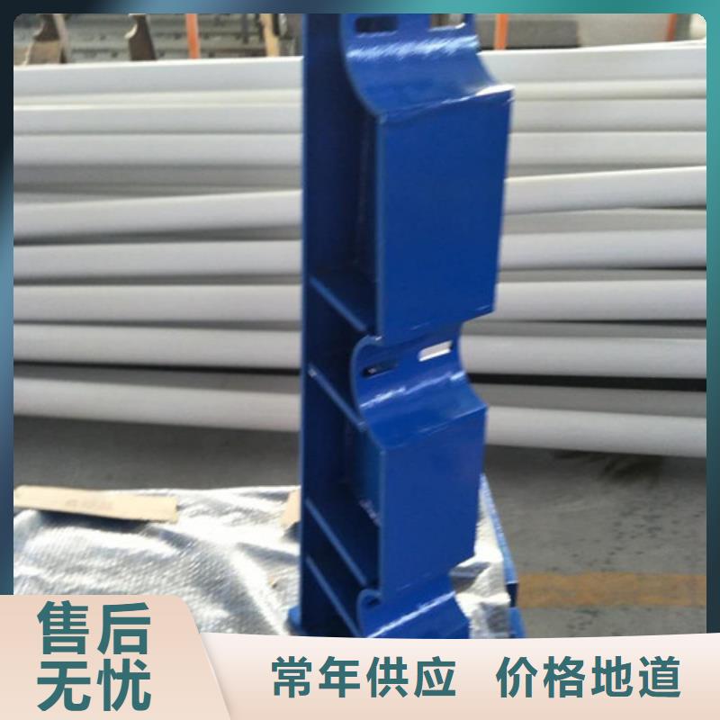 护栏【高速开口栏网】优选厂商
