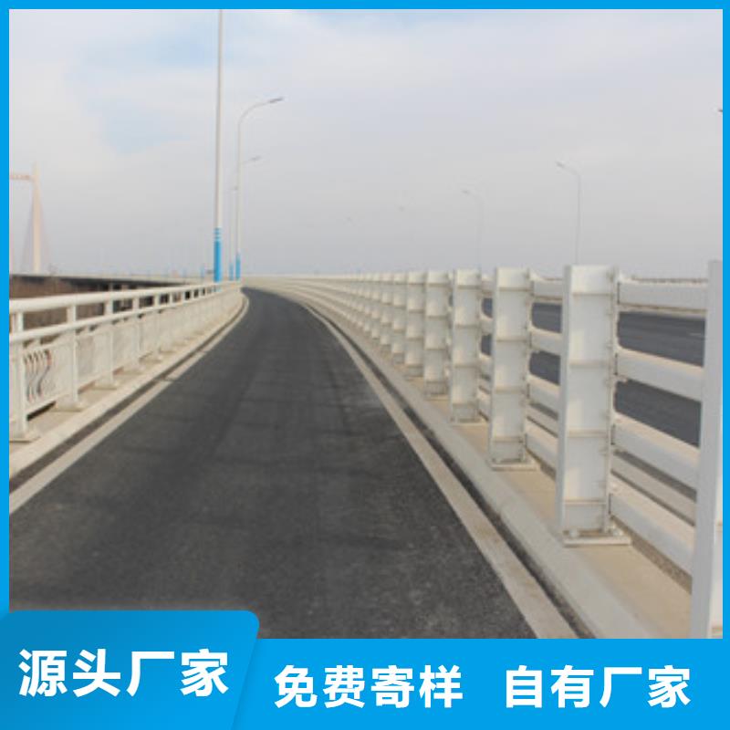 护栏不锈钢景观护栏品质信得过