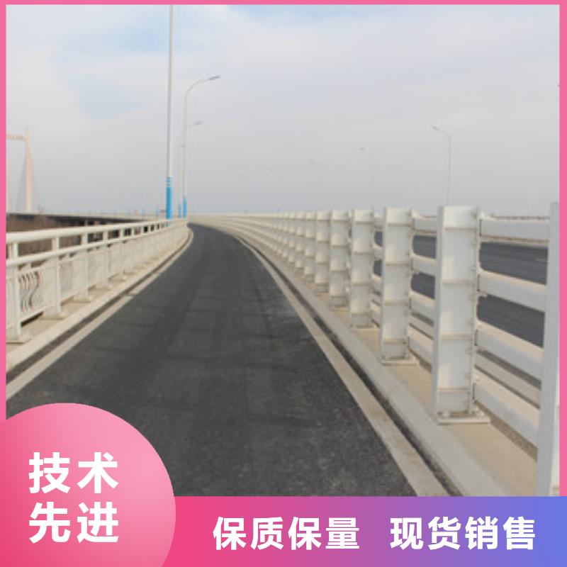 护栏,不锈钢复合管护栏现货