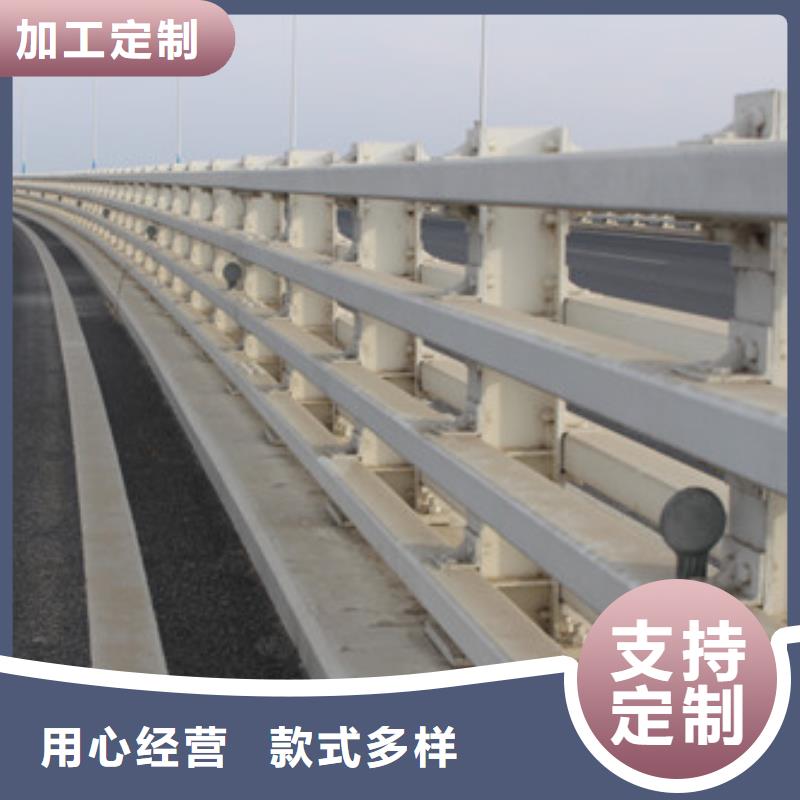 护栏不锈钢景观护栏品质信得过