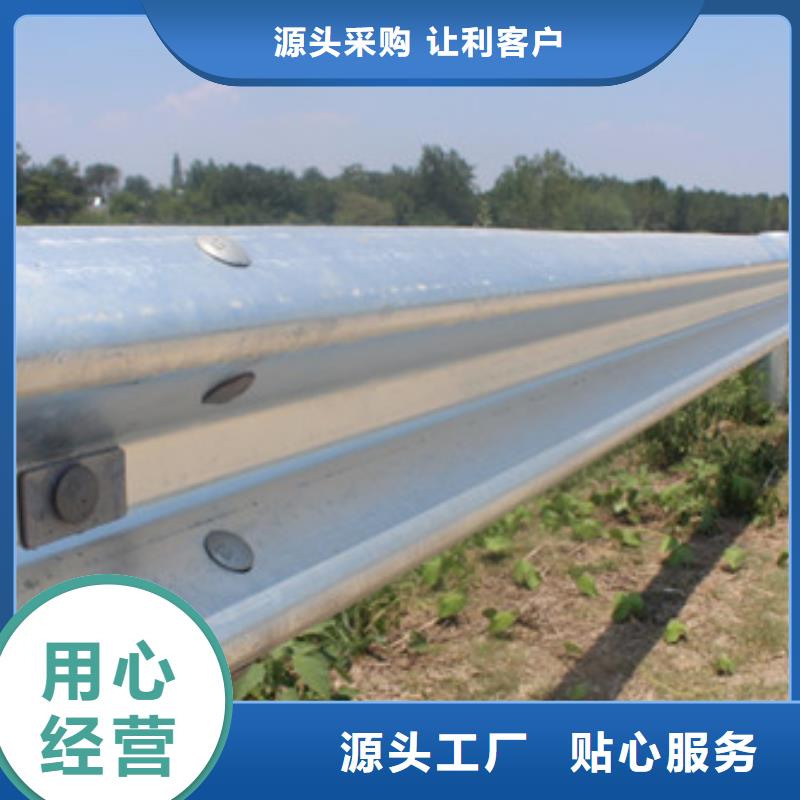 护栏不锈钢景观护栏品质信得过