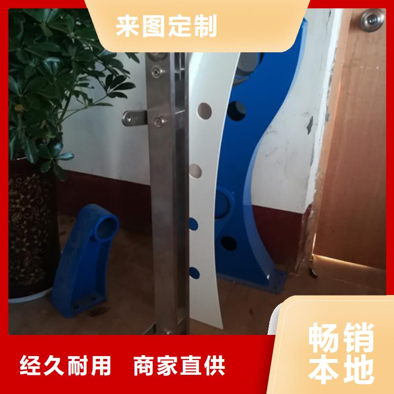 护栏不锈钢景观护栏品质信得过
