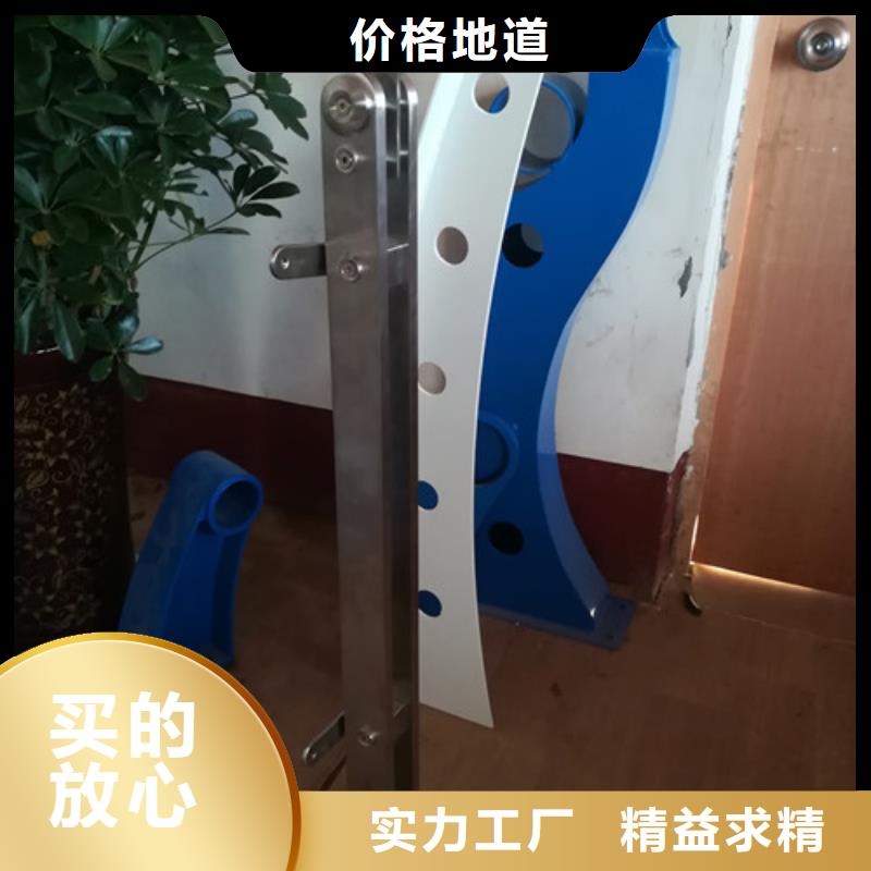 护栏不锈钢景观护栏品质信得过